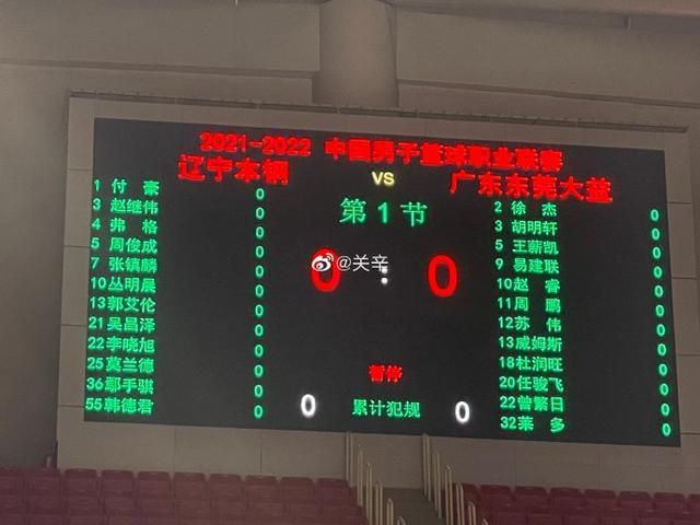 成人欧美视频在线观看播放